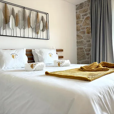 Homestay Pacos De Douro - 1 Jardin & Lumiere *